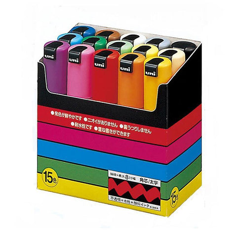 POSCA Broad Chisel Tip PC-8K Paint Marker Set, 15 Colors