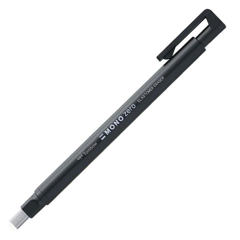 MONO Zero Eraser: Rectangle