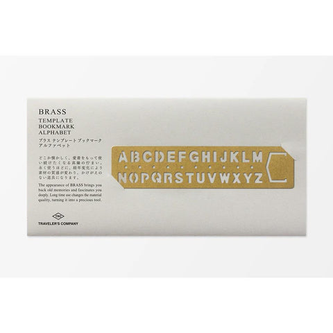 Brass Bookmark Alphabet Template