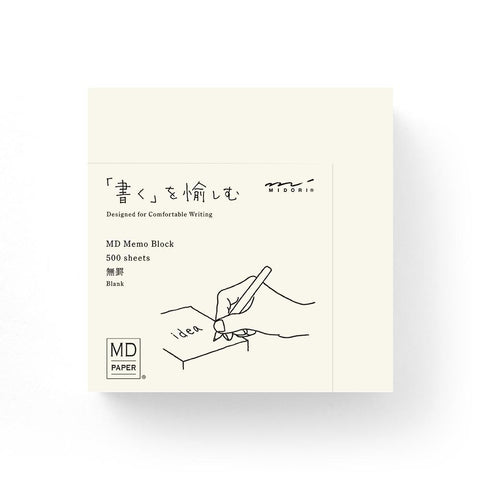 MD Block Blank Memo Pad