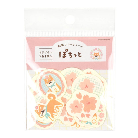 Sakura Shiba Sticker Flakes