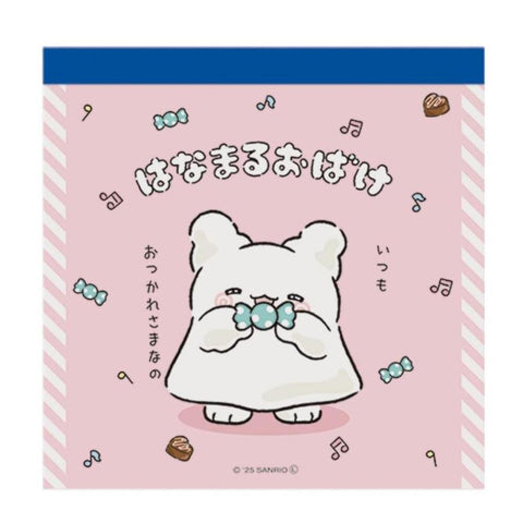 Hanamaruobake Mini Memo Pad