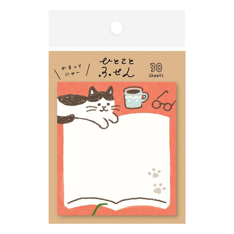 Cat + Notebook Sticky Notes