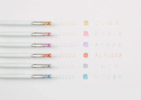 Uni One Summer Yuru Matope Edition Pens