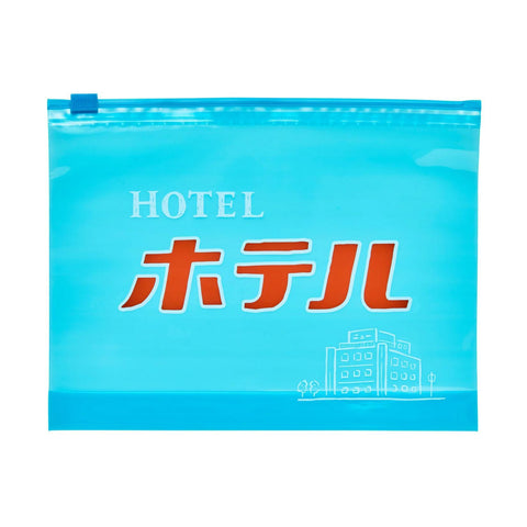 Large Zipper Bags, Pack of 4