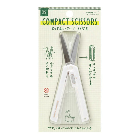XS Scissors