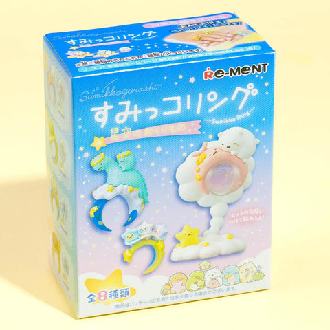 Sumikko Gurashi Starry Ring Re-Ment