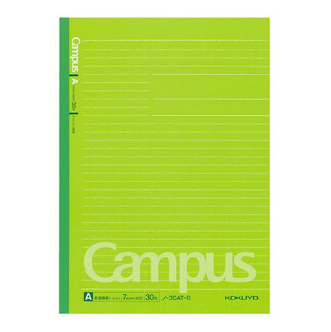 Campus Notebooks, 6mm