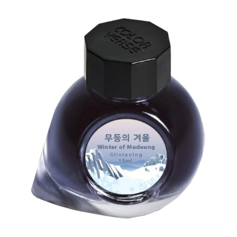 Korea Special Series Ink, Winter of Mudeung
