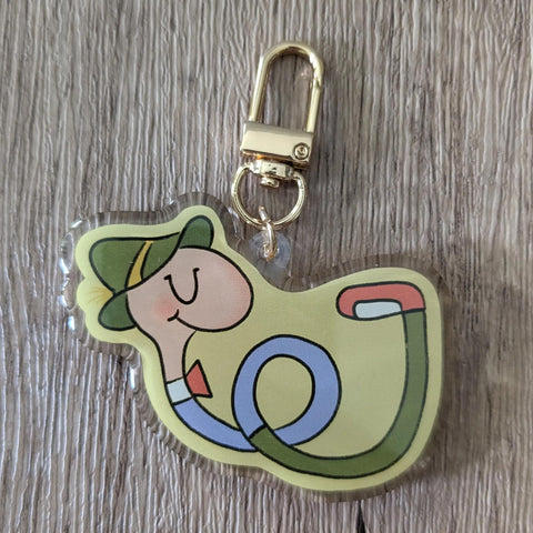 Lowly Worm Keychain