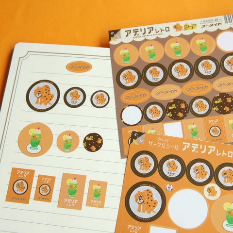 Zoo Mate Aderia Stickers