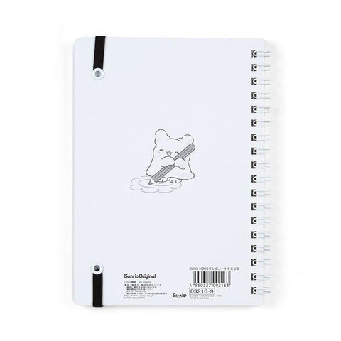 Hanamaruobake Lined Notebook