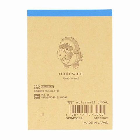 Mofusand Shark Mini Memo Pad