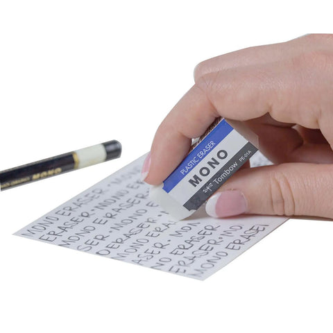 Small MONO Eraser