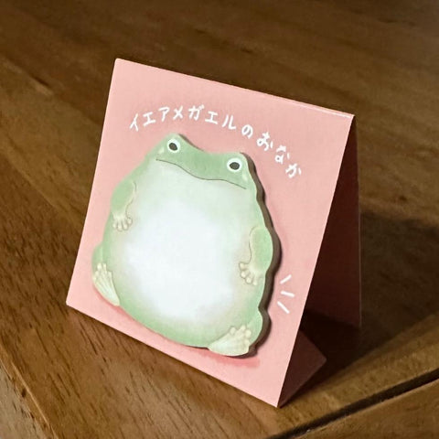 Frog Standing Sticky Notes