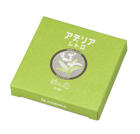 Retro Mini Plate, Lily of the Valley