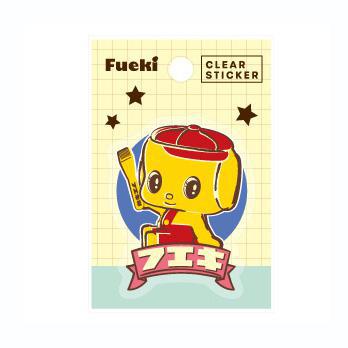 Fueki Clear Stickers