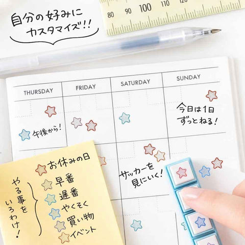 Pochitto Pick! Stamps, Stars