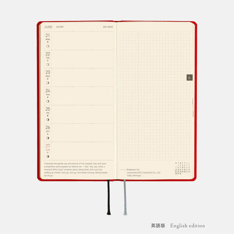 Hobonichi Techo Weeks 2027 Planner, Poppy Red