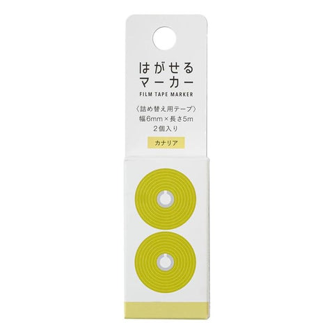 Removable Film Tape Marker Refills