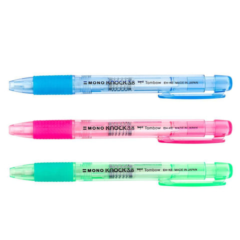 MONO Knock Erasers