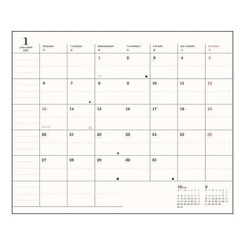 Ribbons 2025 Planner