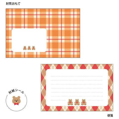 POPPiE Bear Letter Set
