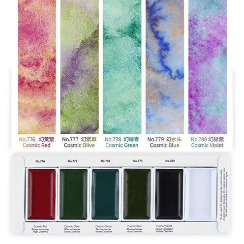 Gansai Tambi Watercolor Set, Granulating Colors 2