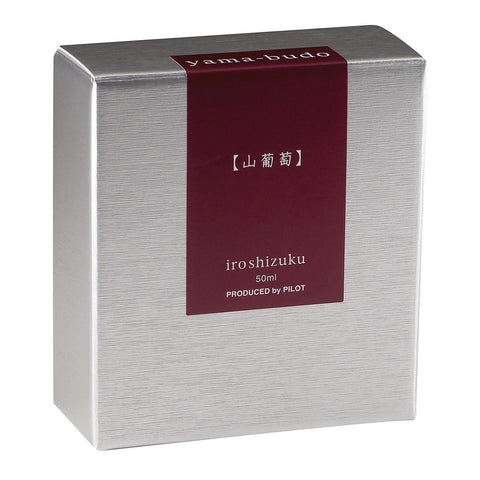 Iroshizuku Bottled Ink, Yama-budo