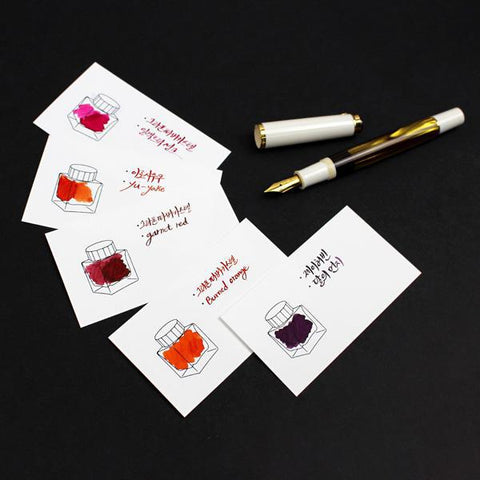 Horizontal Ink Color Swatch Cards
