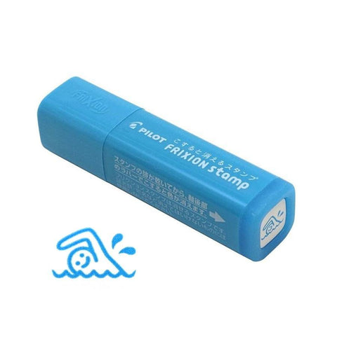 FriXion Erasable Stamps