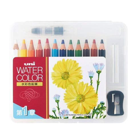 Watercolor Pencil Travel Set