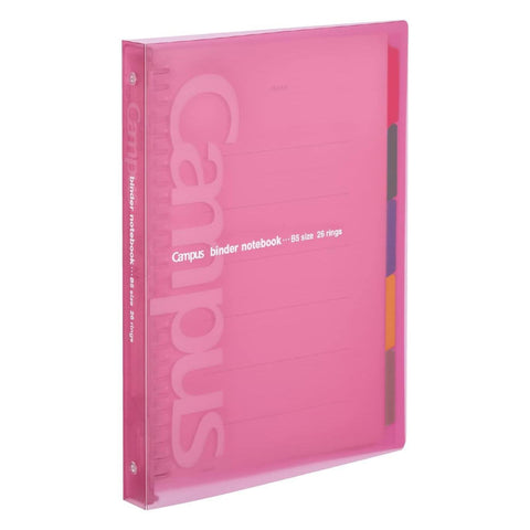 Campus Slide Binders