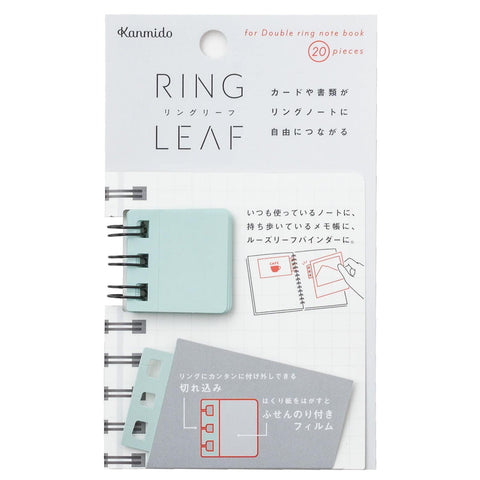 Ring Leaf Sticky Notes