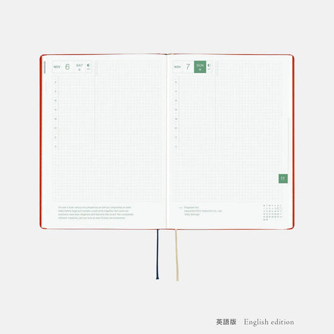 Hobonichi Techo A5 Hon 2027 Planner, Yumi Kitagishi: White Cat + Rabbit’s Tea Room