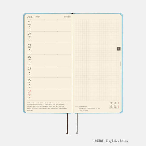 Hobonichi Techo Weeks 2027 Planner, Sea Glass
