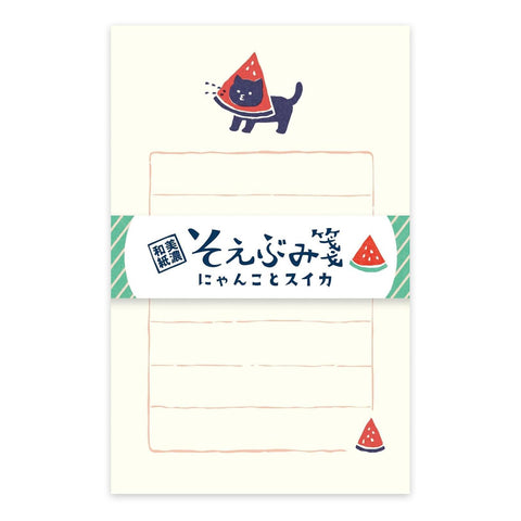 Watermelon Cat Mini Letter Set