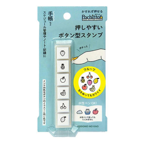 Pochitto6 Push-Button Stamps, Fruit