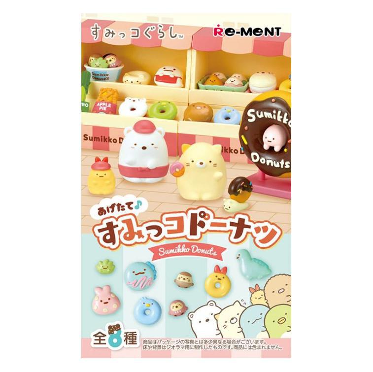 Sumikko Gurashi Freshly Fried Sumikko Donuts Re-Ment – Zakka Joy