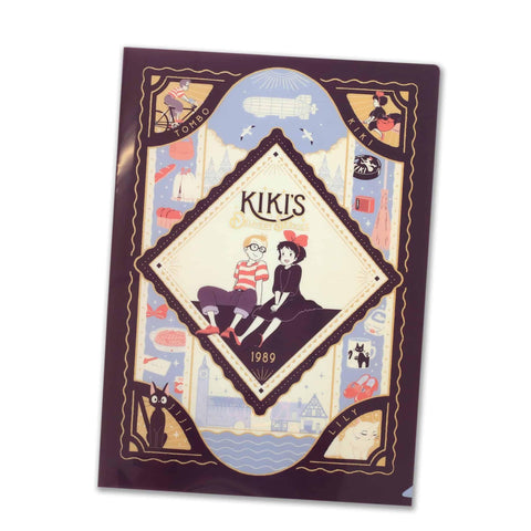 Kiki's Delivery Retro02 A4 Document Folder