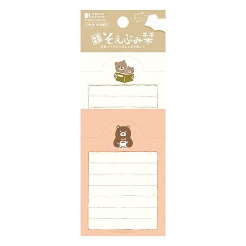 Paper Memo Bookmarks