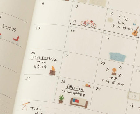 Margin Interior Sticker Sheet