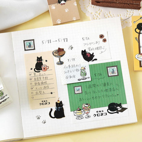 Café Kuroneko MEMONO Memo Pad Set