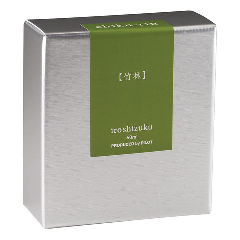 Iroshizuku Bottled Ink, Chiku-rin