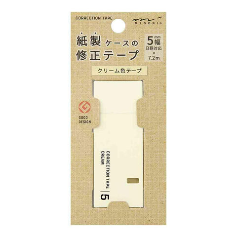 MD Correction Tape, Cream