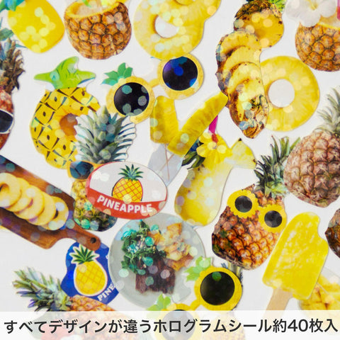 Pineapple Hako Seal Stickers