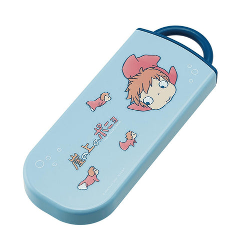 Ponyo Utensil Set