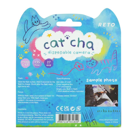 CAT'CHA Disposable Camera
