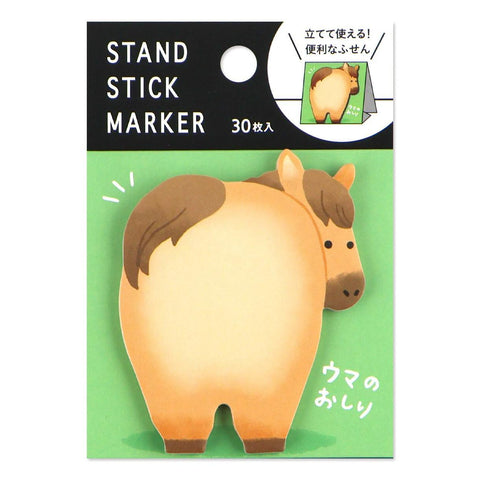 Horse Standing Sticky Notes