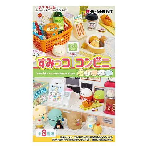 Sumikko Gurashi Convenience Store Re-Ment